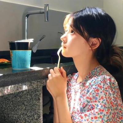 亚特兰蒂斯